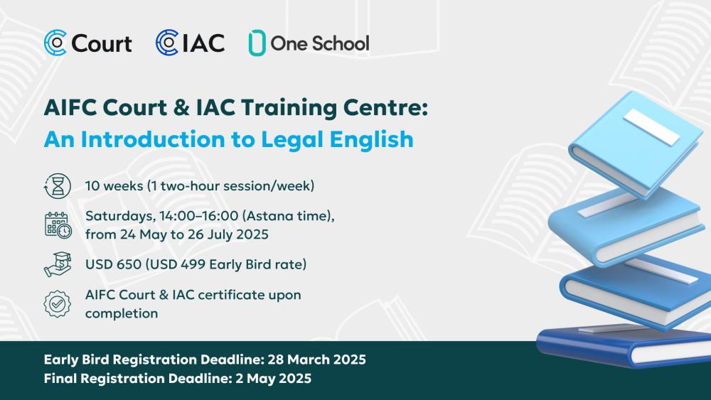 AIFC Court & IAC Traning Centre: An Introduction to Legal English