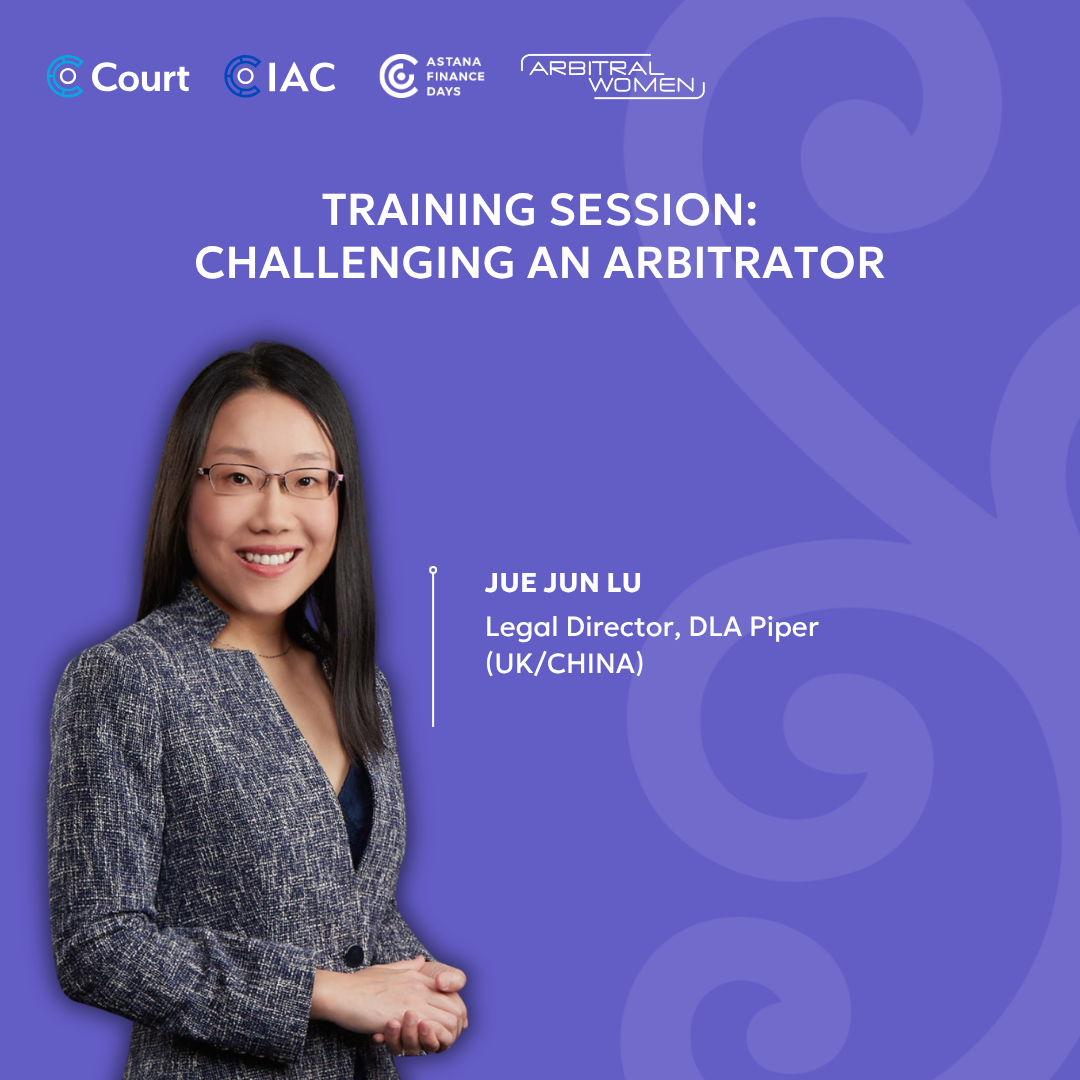 Challenging An Arbitrator