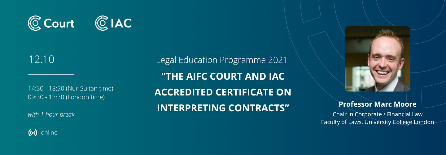 The AIFC Court and IAC Accredited Certificate on Interpreting Contracts